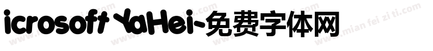 icrosoft YaHei字体转换